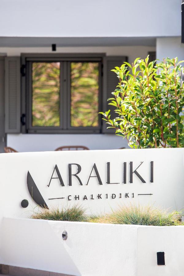 Araliki Suites Polychrono Bagian luar foto